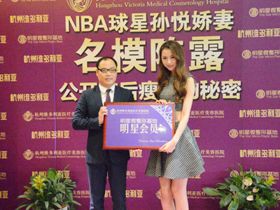 陈露产后瘦身 陈露产后瘦身