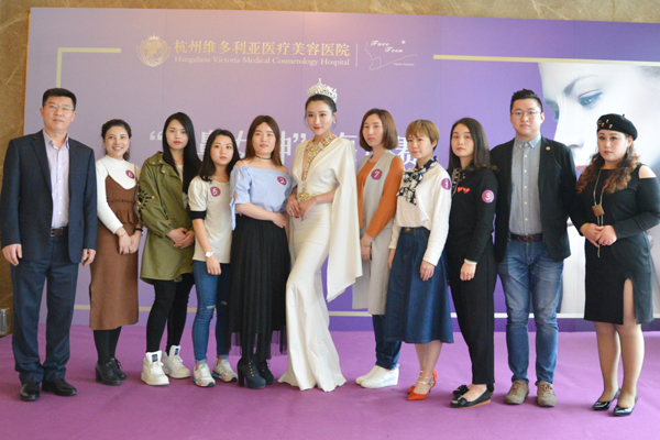 杭州维多利亚携手美国菲思挺美鼻海选赛