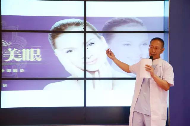 杭州维多利亚美颜新品发布